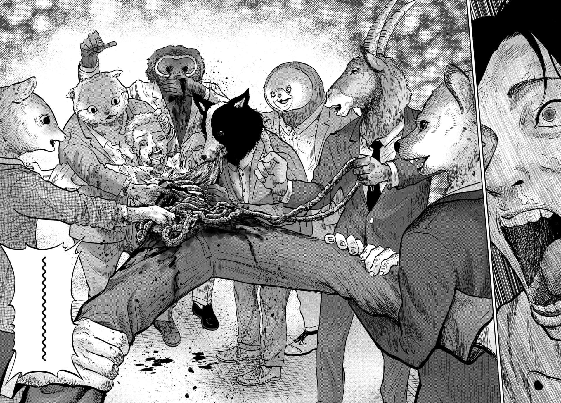 Read Animan Manga Online