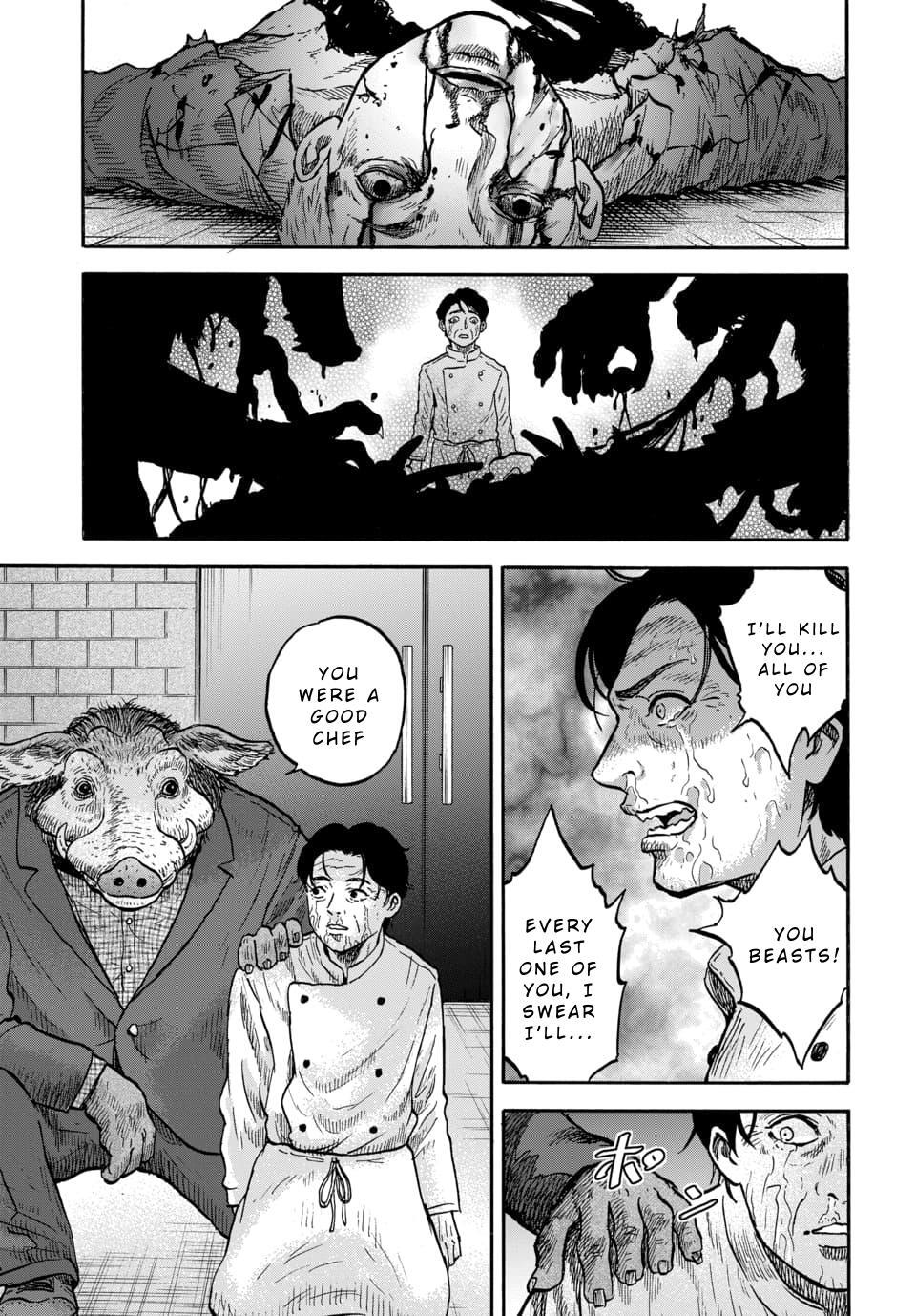 Read Animan Manga Online