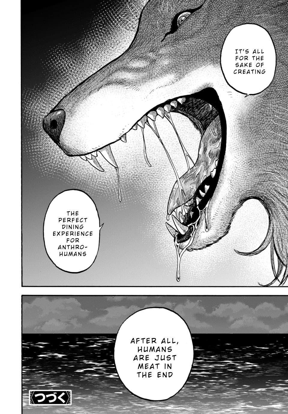 Read Animan Manga Online