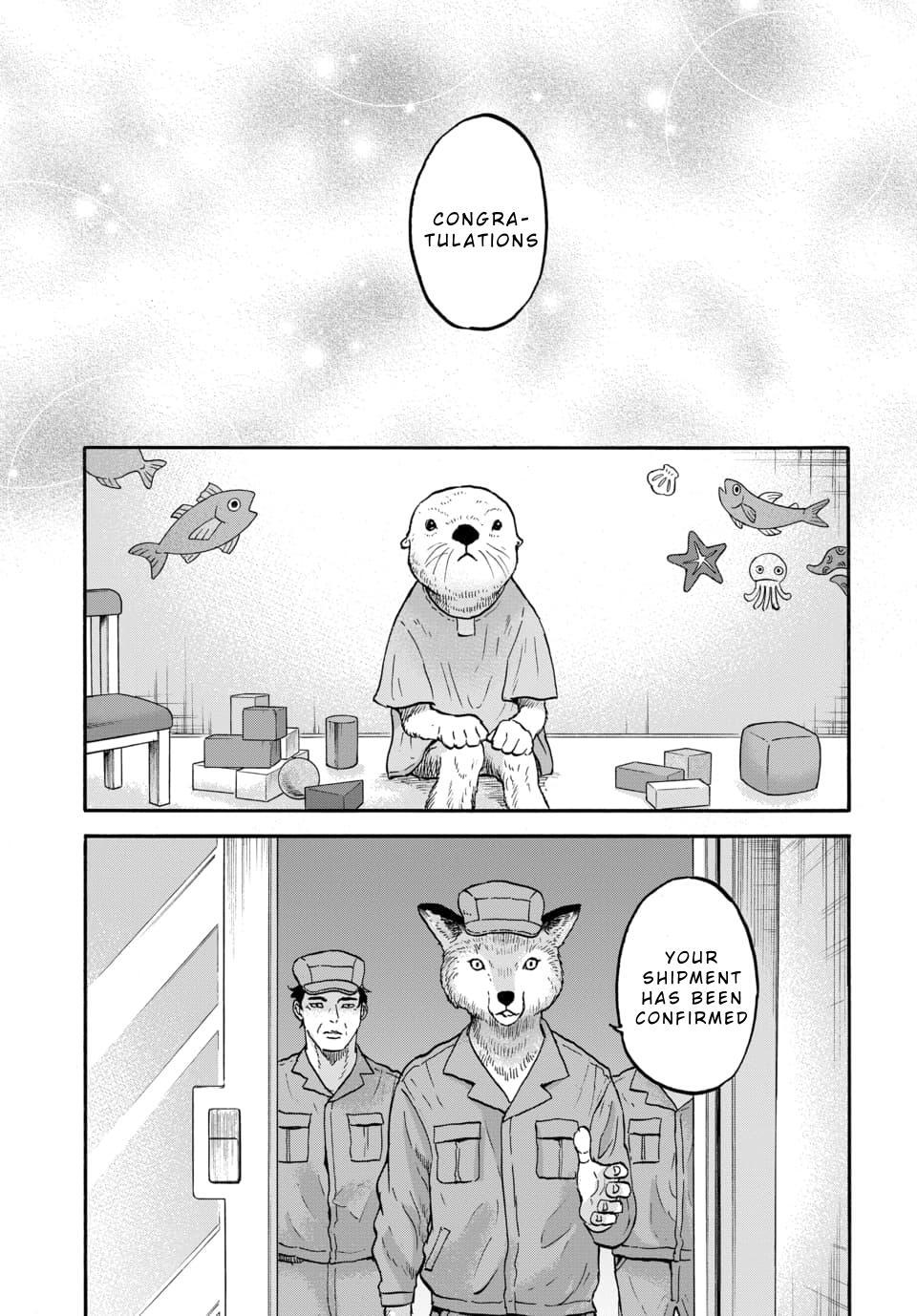 Read Animan Manga Online