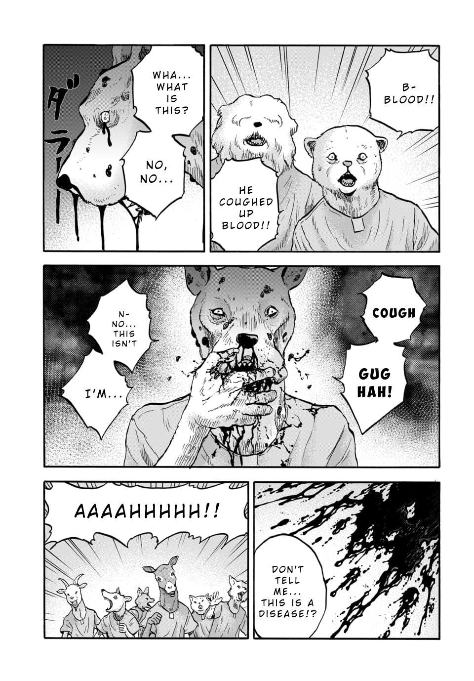 Read Animan Manga Online