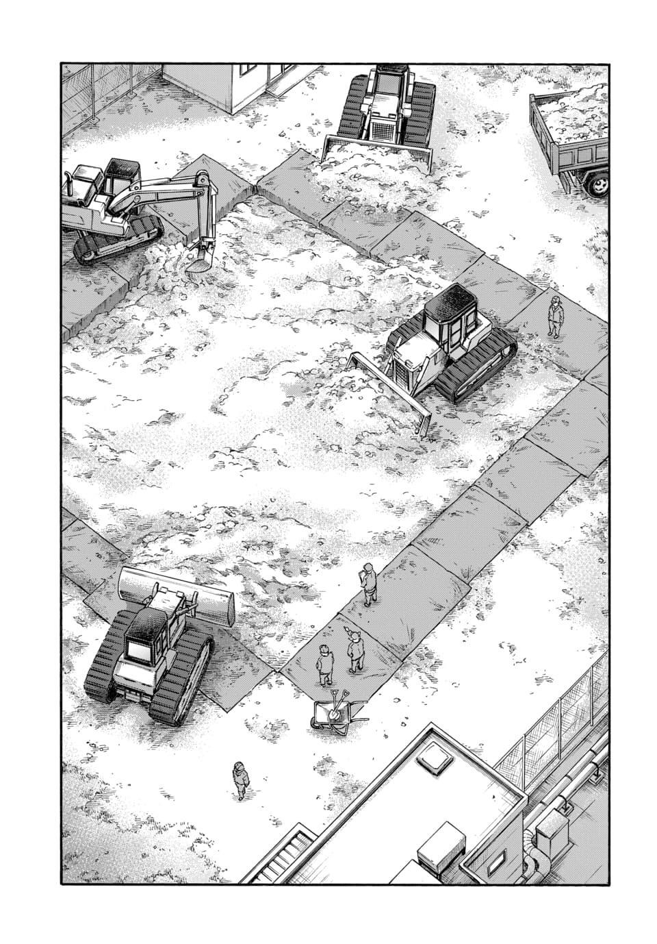 Read Animan Manga Online