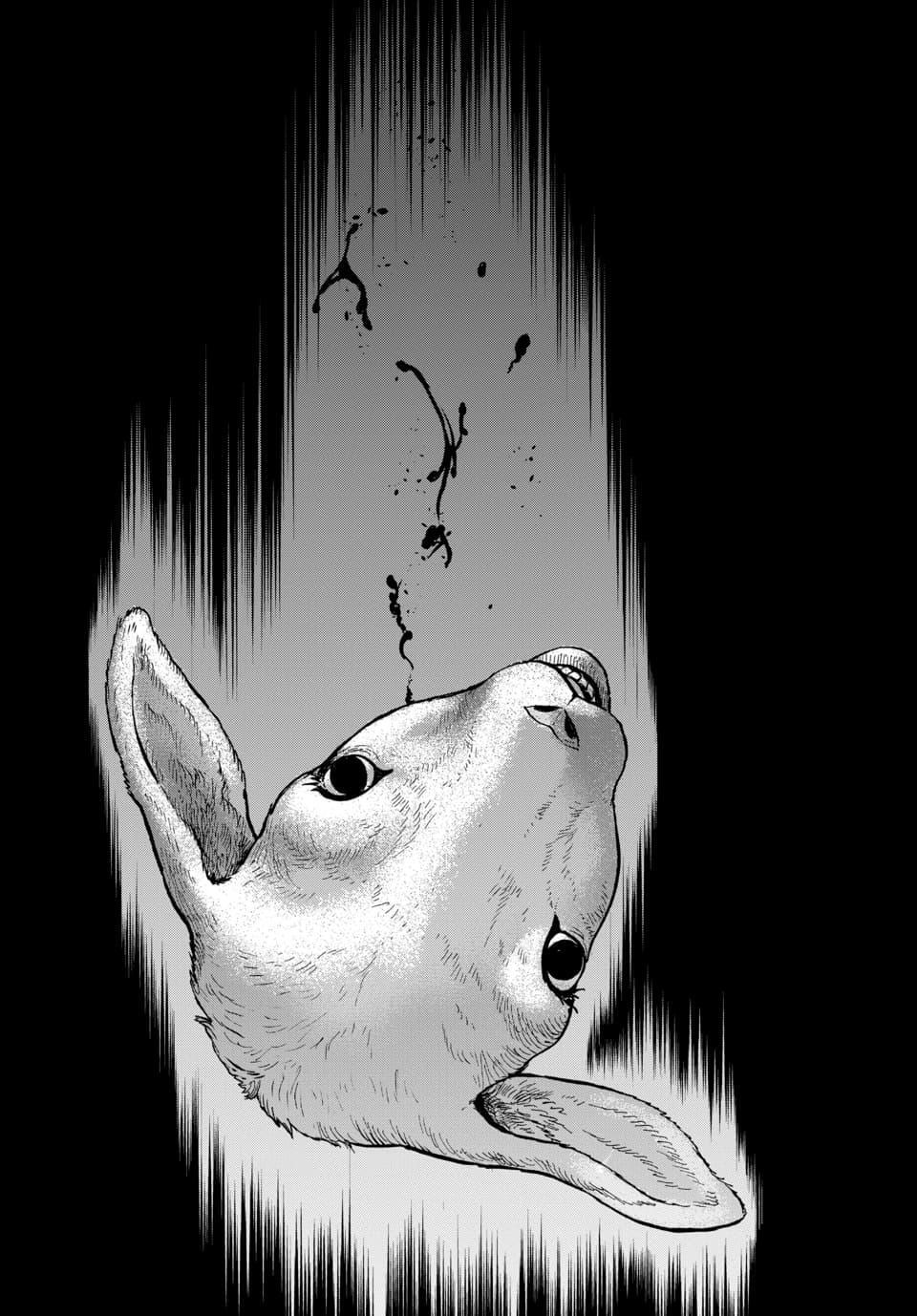 Read Animan Manga Online