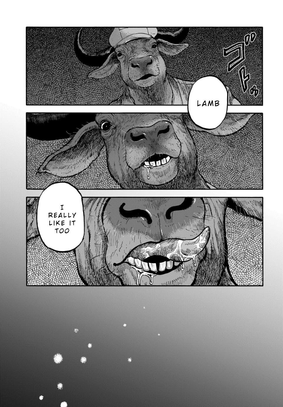 Read Animan Manga Online