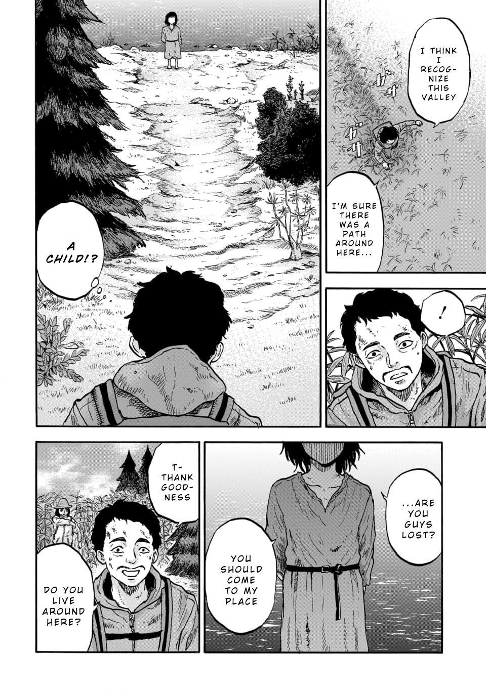 Read Animan Manga Online