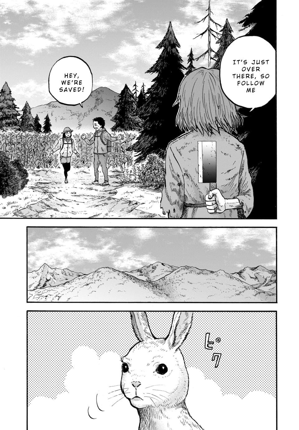 Read Animan Manga Online