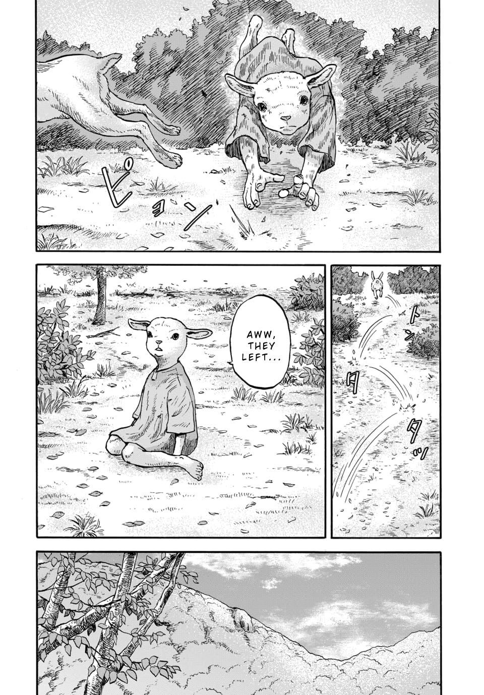 Read Animan Manga Online