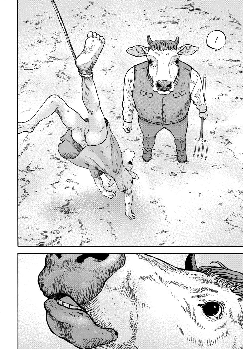 Read Animan Manga Online