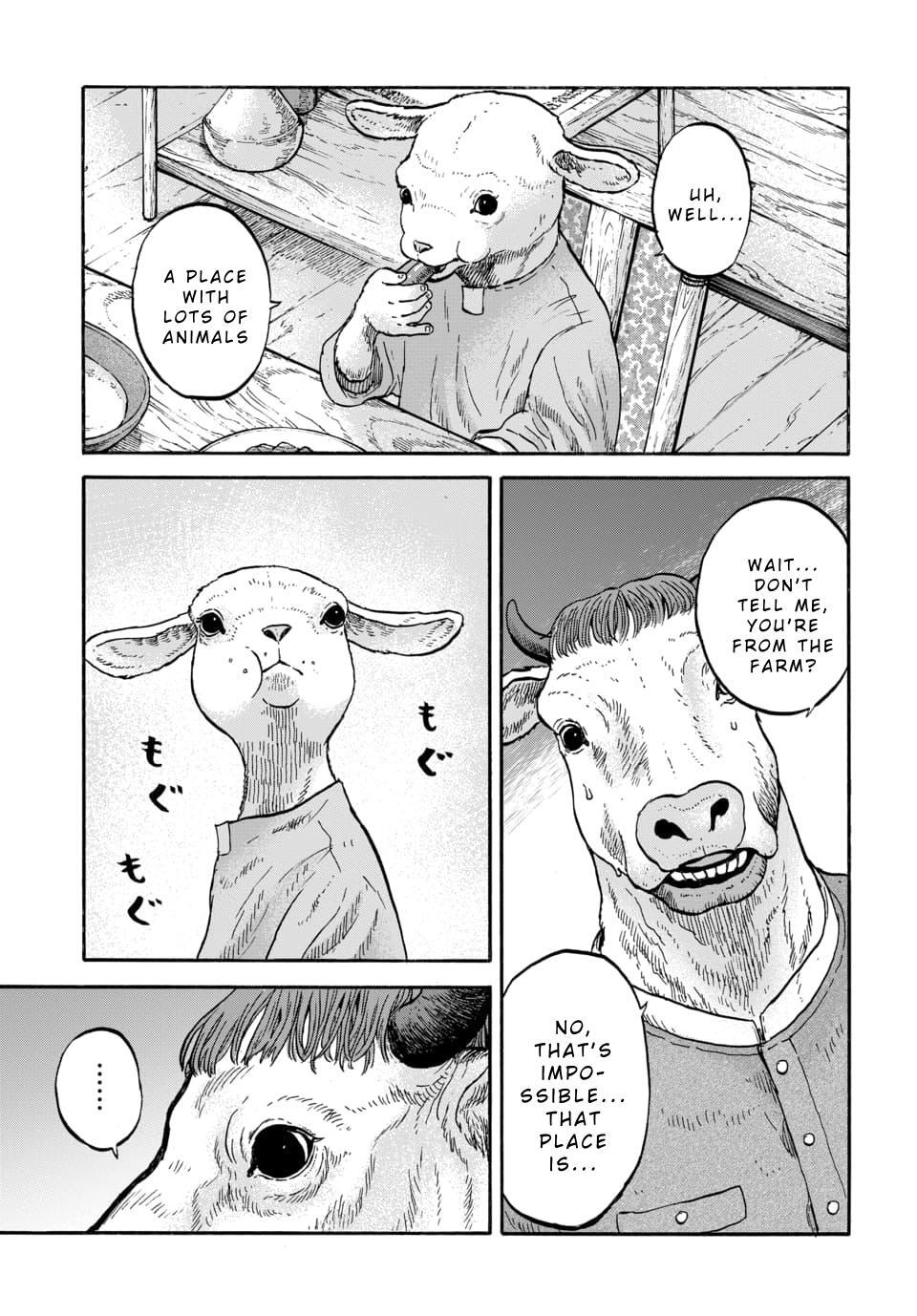 Read Animan Manga Online