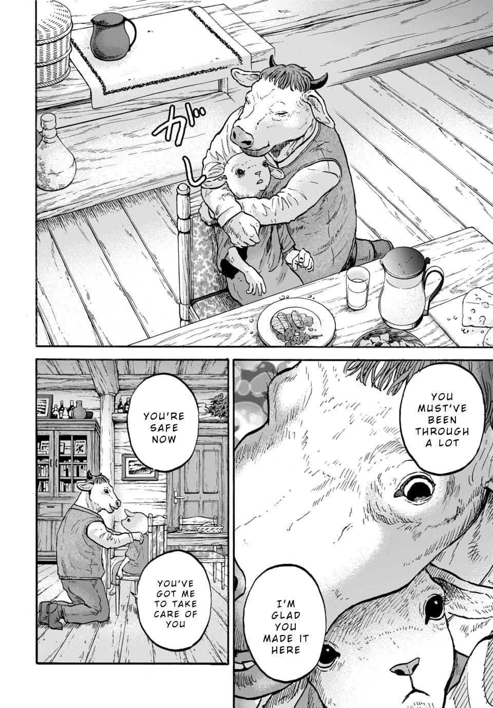 Read Animan Manga Online