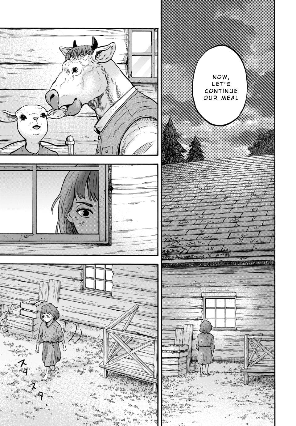 Read Animan Manga Online