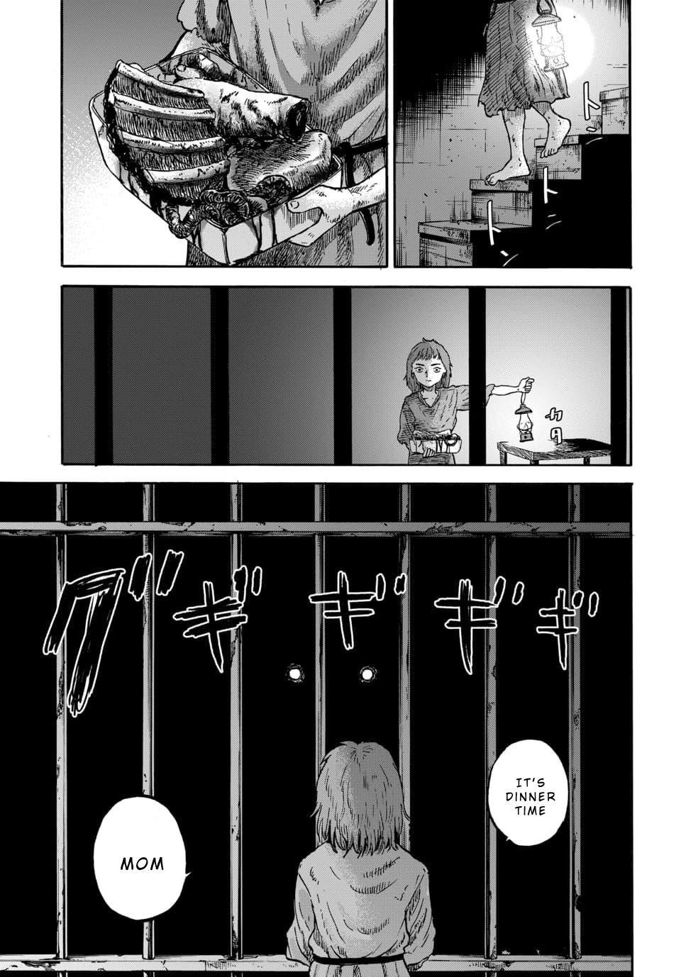 Read Animan Manga Online