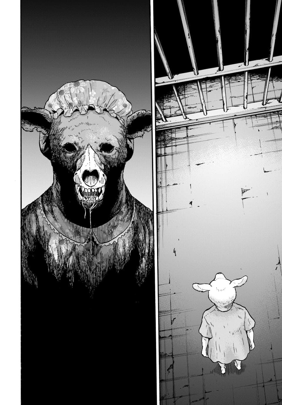 Read Animan Manga Online