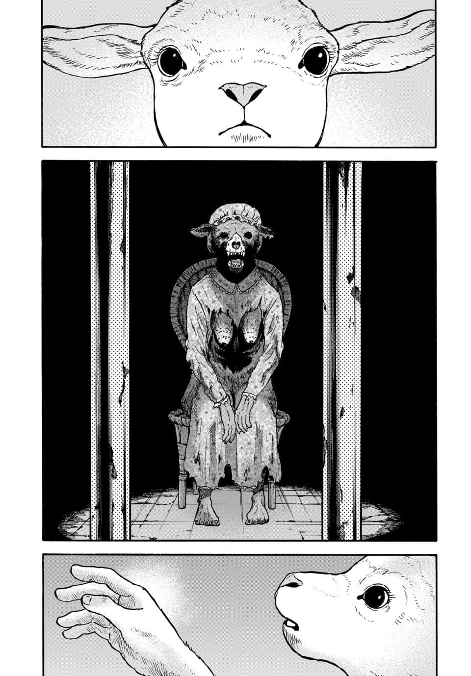 Read Animan Manga Online