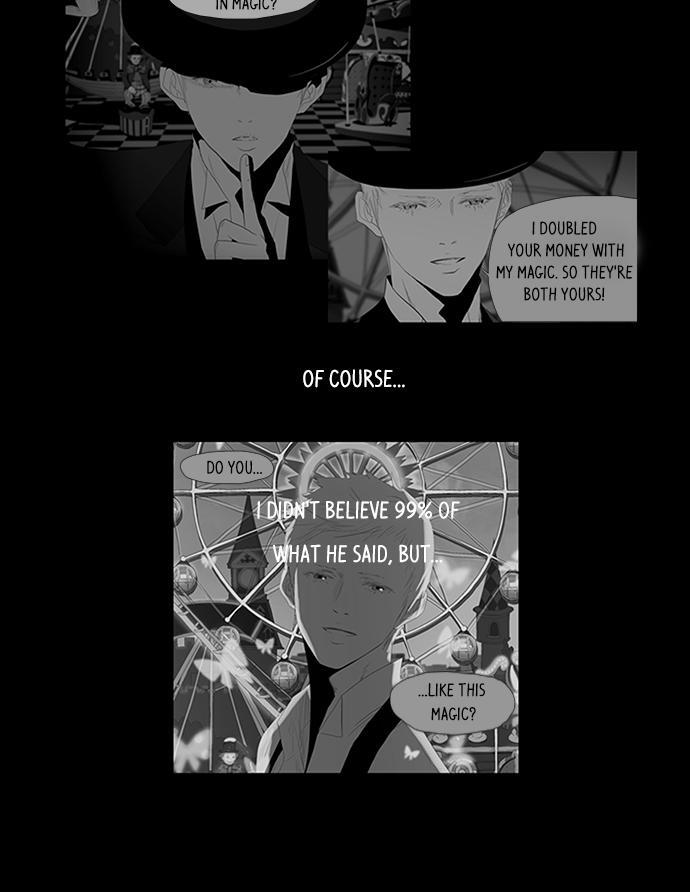 Read Annarasumanara Manga Online