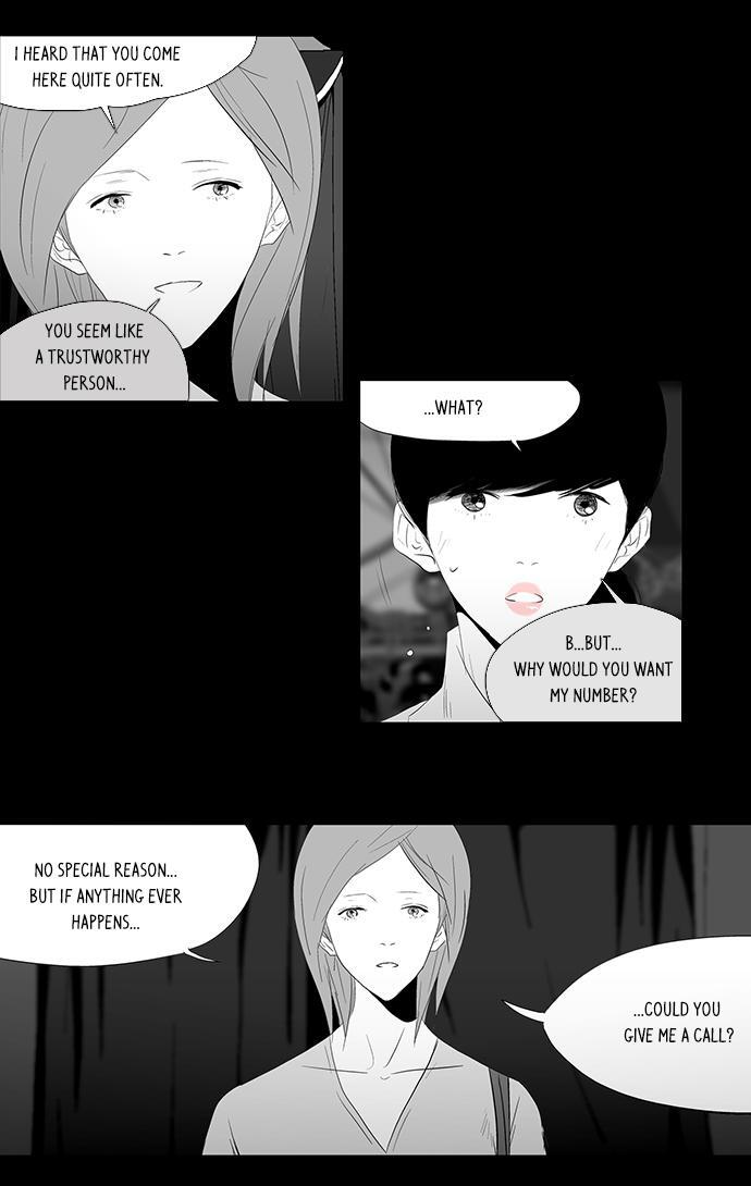 Read Annarasumanara Manga Online