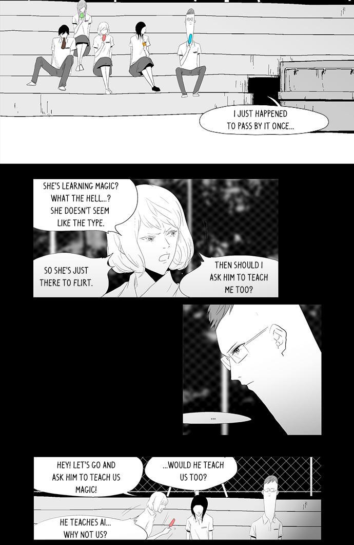 Read Annarasumanara Manga Online