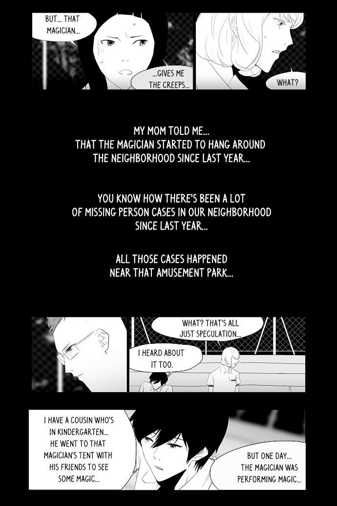 Read Annarasumanara Manga Online