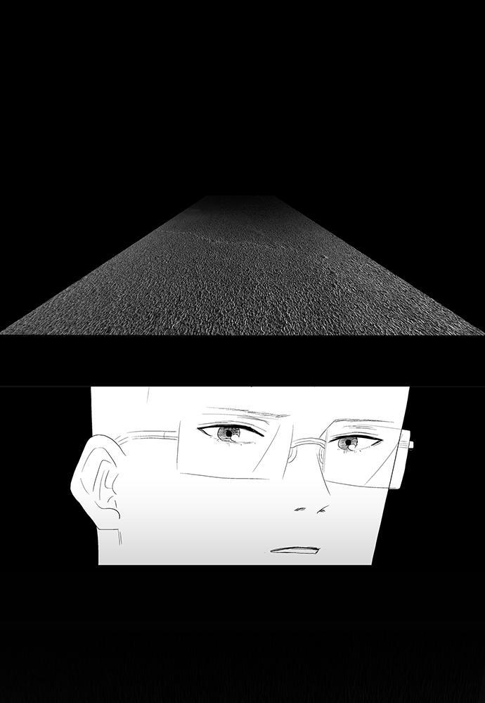 Read Annarasumanara Manga Online