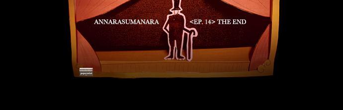 Read Annarasumanara Manga Online