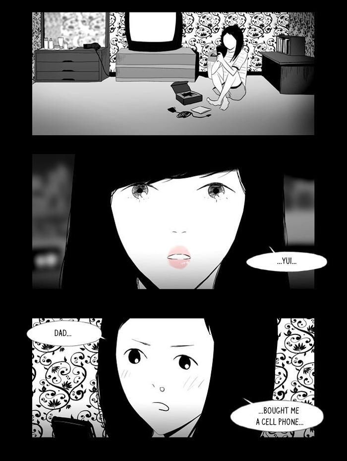Read Annarasumanara Manga Online