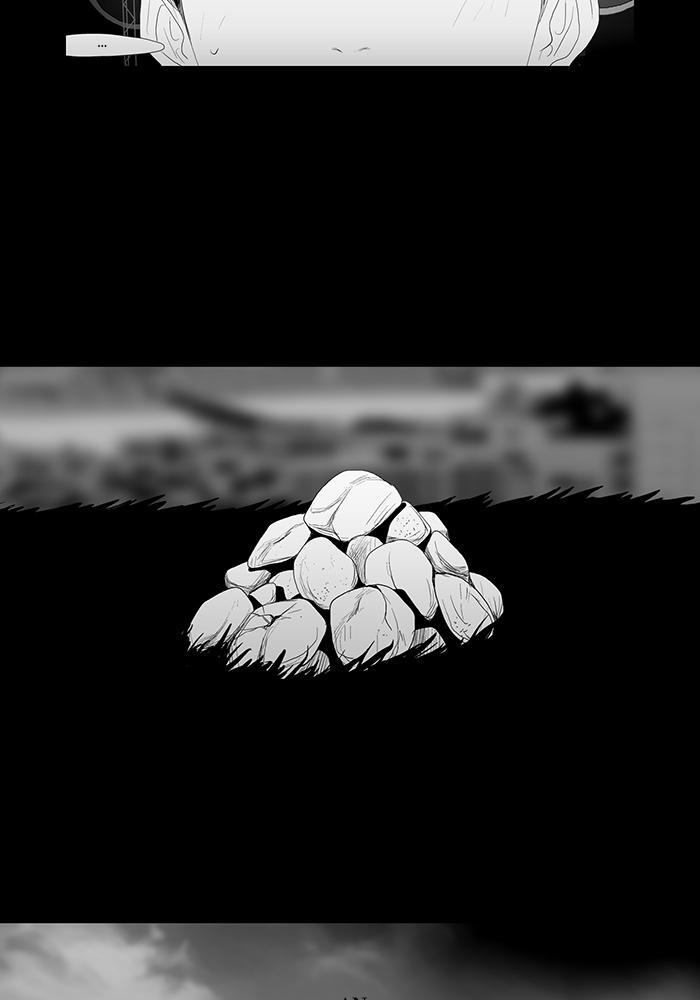 Read Annarasumanara Manga Online