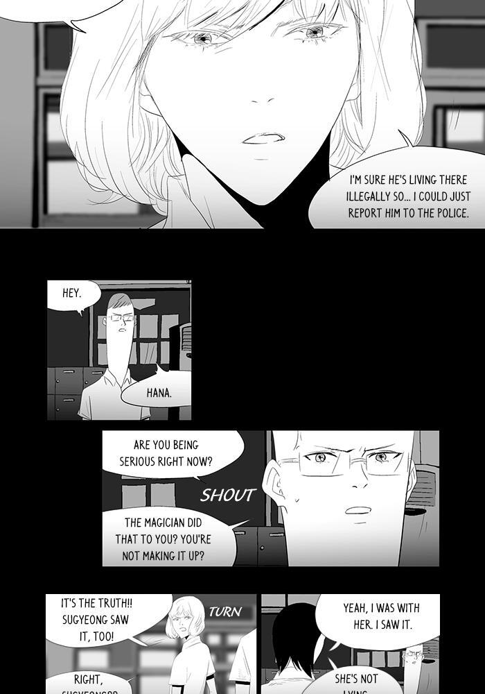 Read Annarasumanara Manga Online
