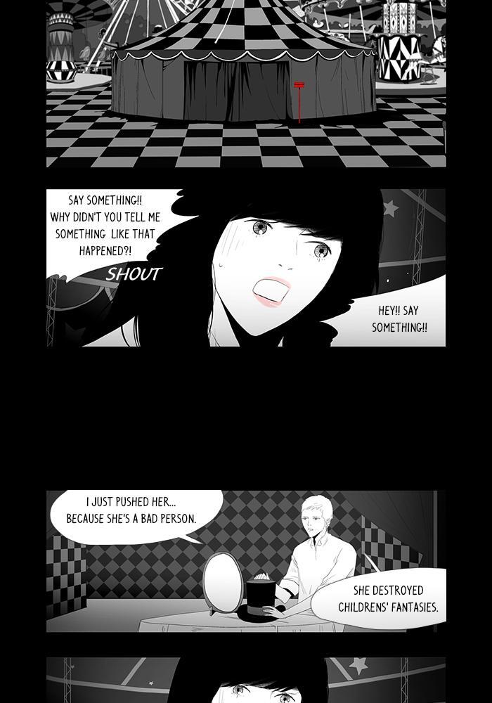 Read Annarasumanara Manga Online