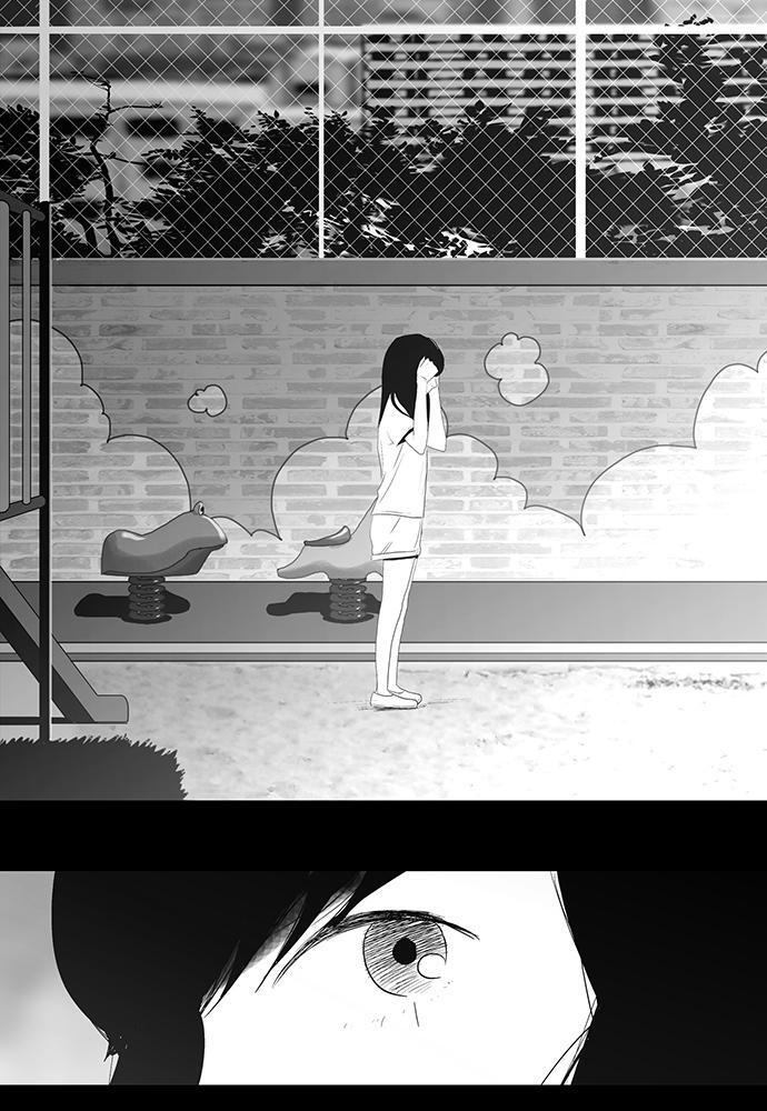 Read Annarasumanara Manga Online