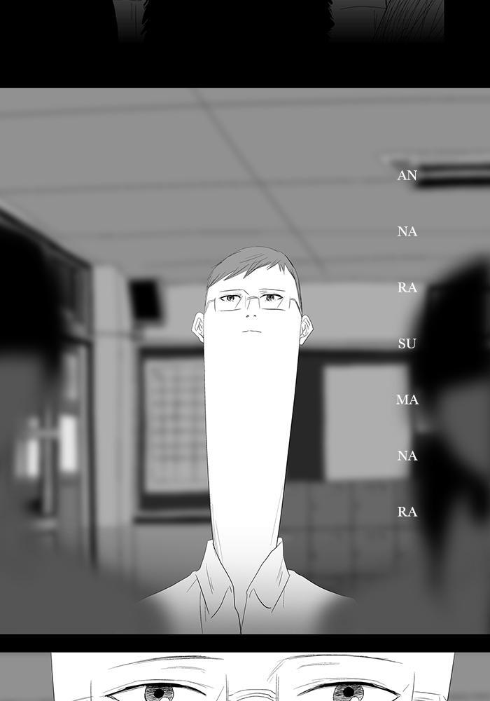 Read Annarasumanara Manga Online