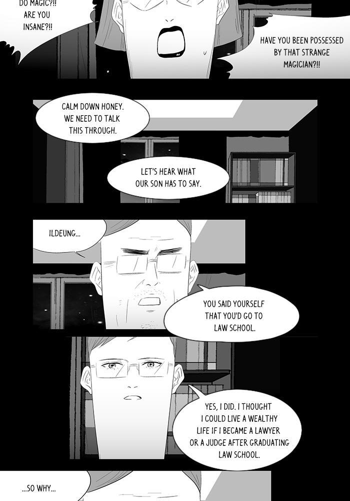 Read Annarasumanara Manga Online