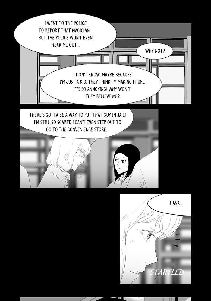 Read Annarasumanara Manga Online