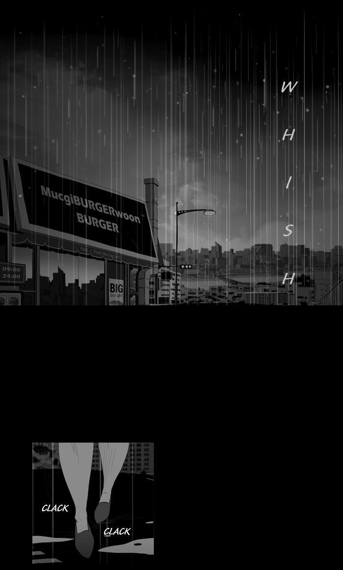 Read Annarasumanara Manga Online
