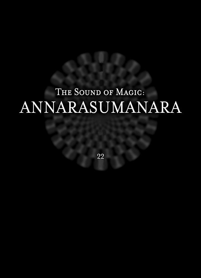 Read Annarasumanara Manga Online