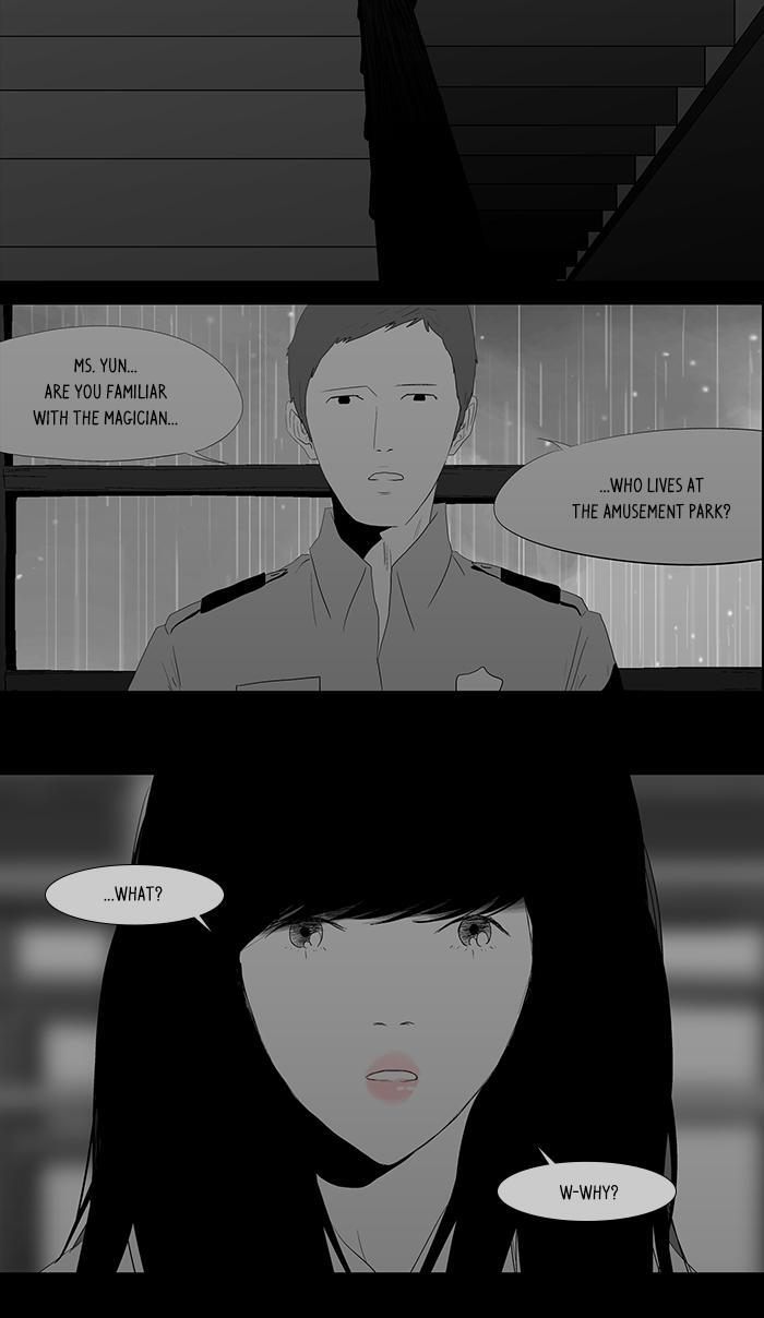 Read Annarasumanara Manga Online