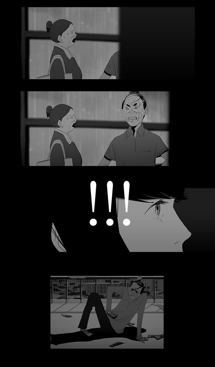 Read Annarasumanara Manga Online