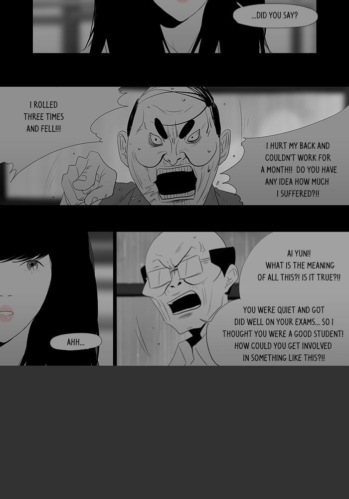 Read Annarasumanara Manga Online