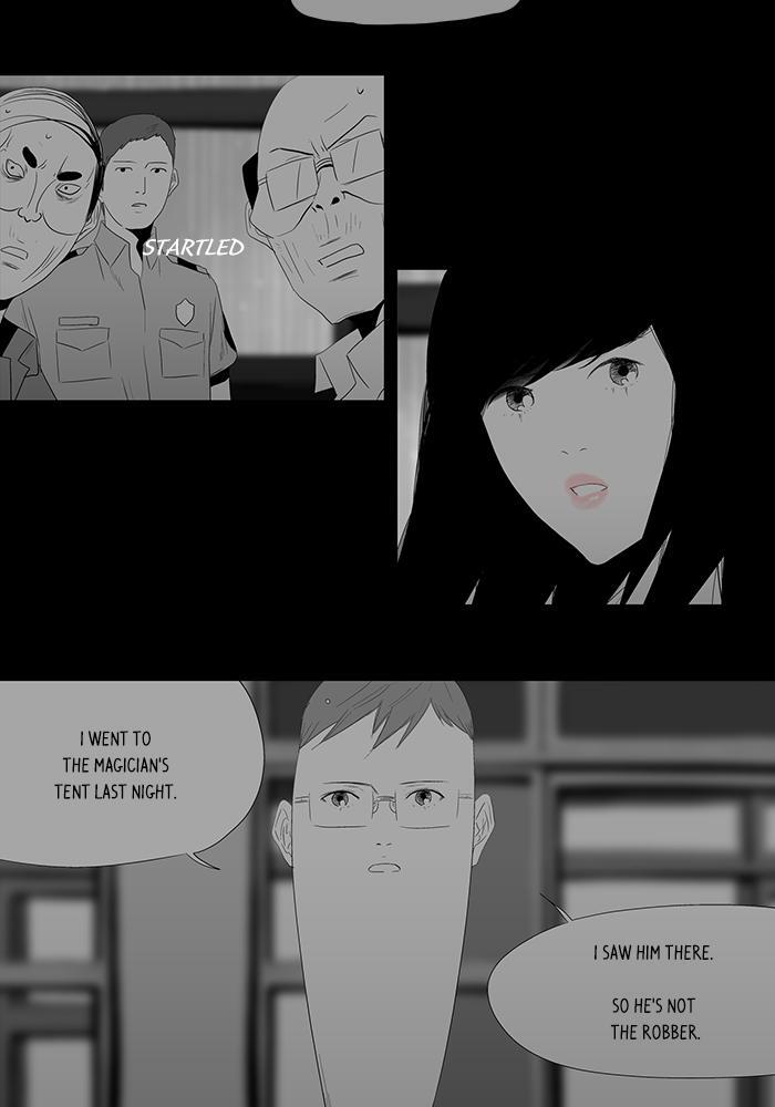 Read Annarasumanara Manga Online