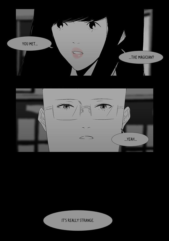 Read Annarasumanara Manga Online