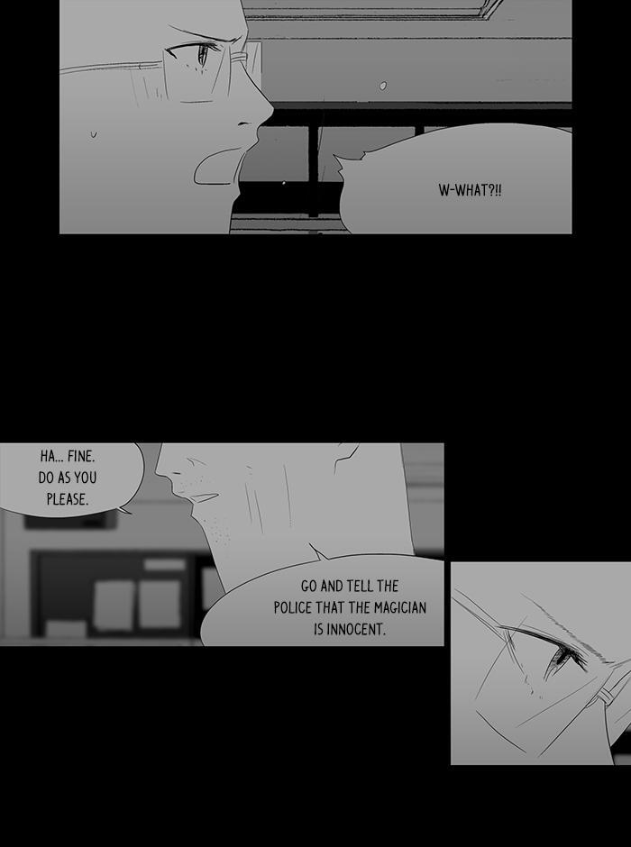 Read Annarasumanara Manga Online