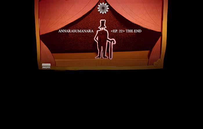 Read Annarasumanara Manga Online