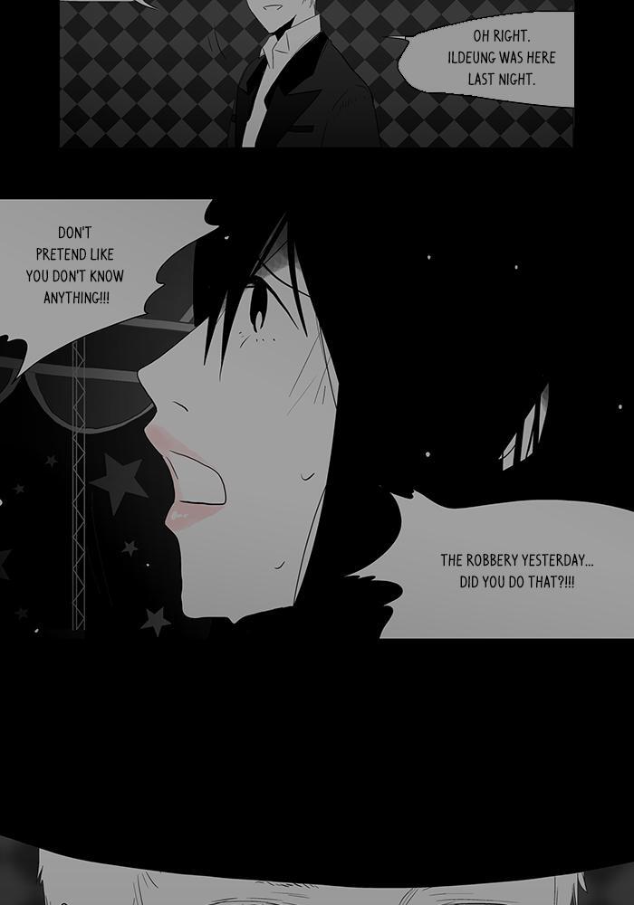 Read Annarasumanara Manga Online