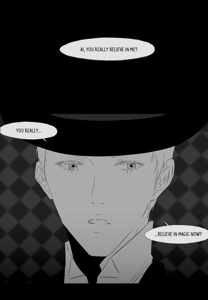 Read Annarasumanara Manga Online