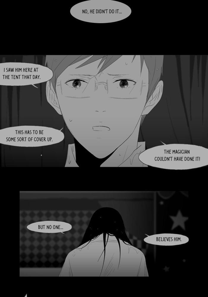 Read Annarasumanara Manga Online