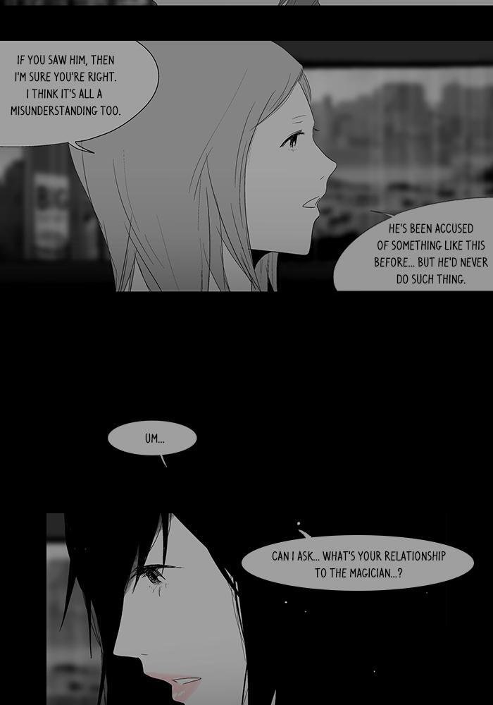 Read Annarasumanara Manga Online