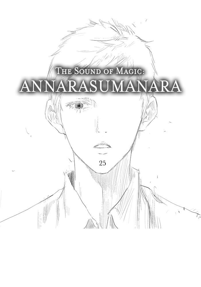 Read Annarasumanara Manga Online