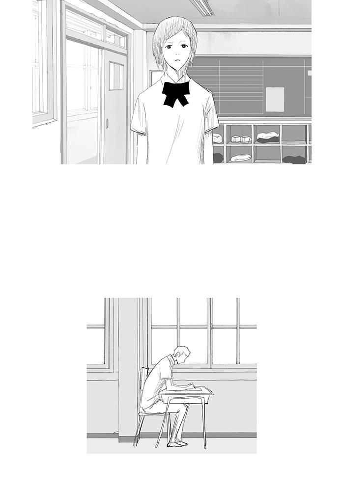 Read Annarasumanara Manga Online