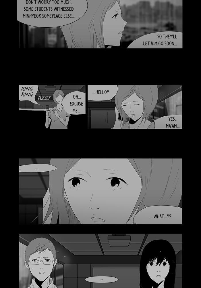 Read Annarasumanara Manga Online