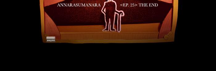 Read Annarasumanara Manga Online