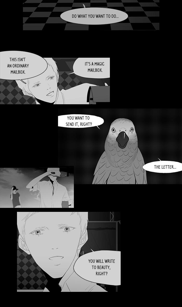 Read Annarasumanara Manga Online